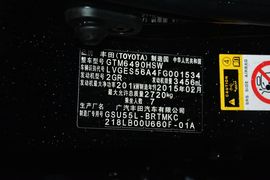 2015款丰田汉兰达3.5L四驱