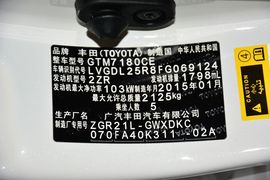 2014款丰田逸致180E自动精英版