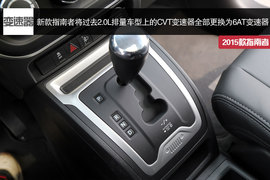 2015款指南者到店实拍