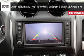 2015款指南者到店实拍