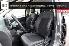 2015款指南者到店实拍