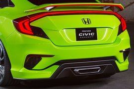 2015款本田Civic概念车