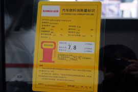 2015款起亚智跑2.0L自动两驱版DLX