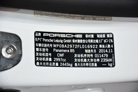 2014款保时捷Panamera