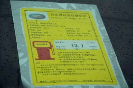2015款路虎揽胜运动版SVR