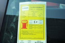2015款别克君威1.6T时尚技术型