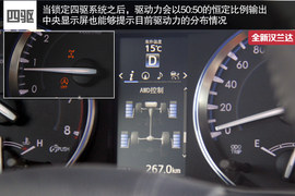 试驾广汽丰田全新汉兰达