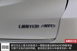 试驾广汽丰田全新汉兰达