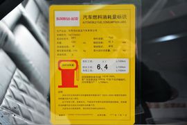 2014款起亚福瑞迪1.6L