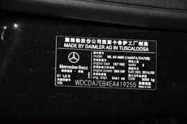 2014款奔驰ML63