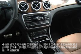 外观与海外版几乎一致!