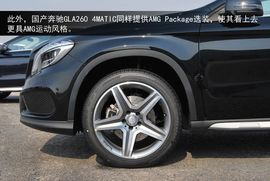 外观与海外版几乎一致!