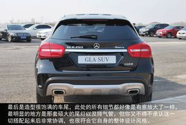 外观与海外版几乎一致!