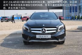 外观与海外版几乎一致!