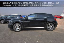 外观与海外版几乎一致!