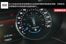 2015款全新福特锐界试驾