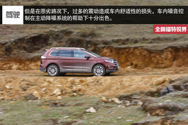 2015款全新福特锐界试驾