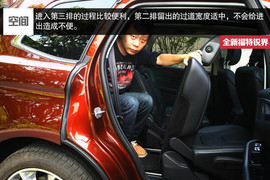 2015款全新福特锐界试驾