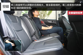 2015款全新福特锐界试驾