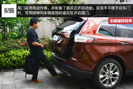 2015款全新福特锐界试驾