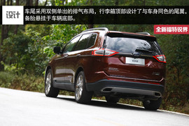 2015款全新福特锐界试驾