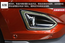 2015款全新福特锐界试驾