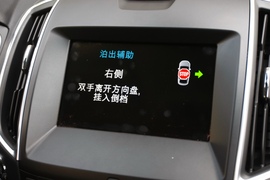 2015款全新福特锐界试驾