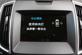 2015款全新福特锐界试驾