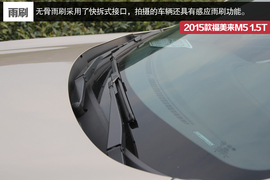 试驾海马2015款福美来M5