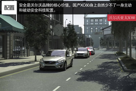 动力总成变化是亮点
