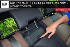 动力总成变化是亮点