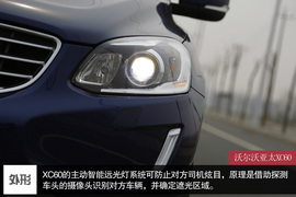 动力总成变化是亮点