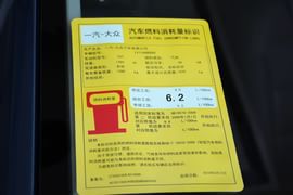 2015款大众速腾230TSI