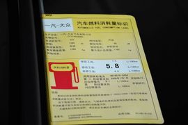 2015款大众高尔夫1.4TSI手自一体舒适型