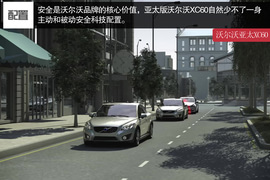 动力总成变化是亮点