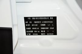 2015款江淮第二代瑞风S5