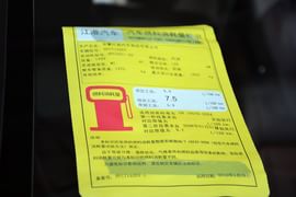 2015款江淮第二代瑞风S5