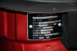 2014款中华V5