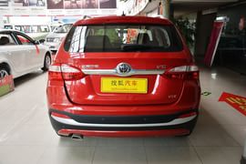 2014款中华V5