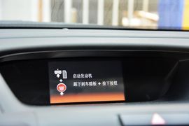 2015款本田CR-V