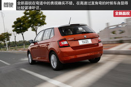 2015款全新晶锐1.6L苏州试驾组图