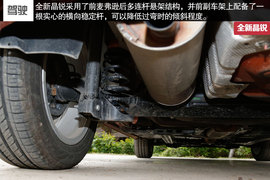 2015款全新晶锐1.6L苏州试驾组图