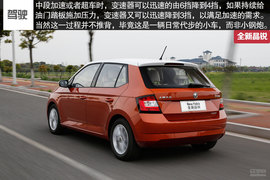 2015款全新晶锐1.6L苏州试驾组图