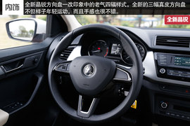 2015款全新晶锐1.6L苏州试驾组图
