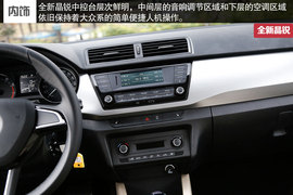 2015款全新晶锐1.6L苏州试驾组图