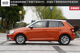 2015款全新晶锐1.6L苏州试驾组图