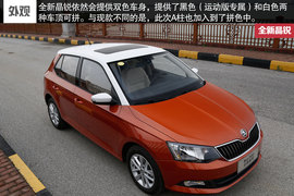 2015款全新晶锐1.6L苏州试驾组图