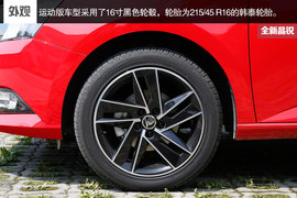 2015款全新晶锐1.6L苏州试驾组图