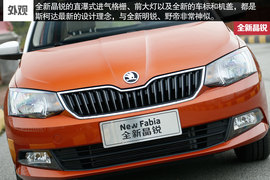 2015款全新晶锐1.6L苏州试驾组图