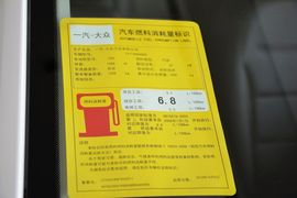 2015款大众速腾1.6L手自一体舒适型